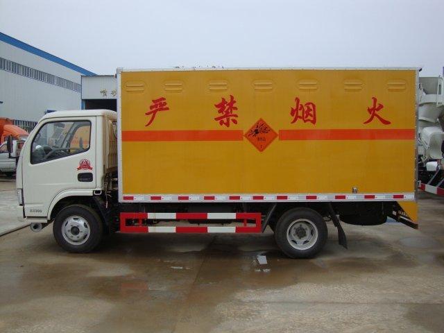 晋安危险品运输