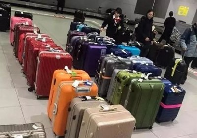 晋安行李托运